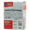 Комплект LEMARK смеситель LM3074C для кухни с гибким изливом + Фильтр BASIC для очистки воды LM3074C085