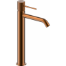 Смеситель LEMARK KARELIA LMF-2015S-BRRG для раковины высокий